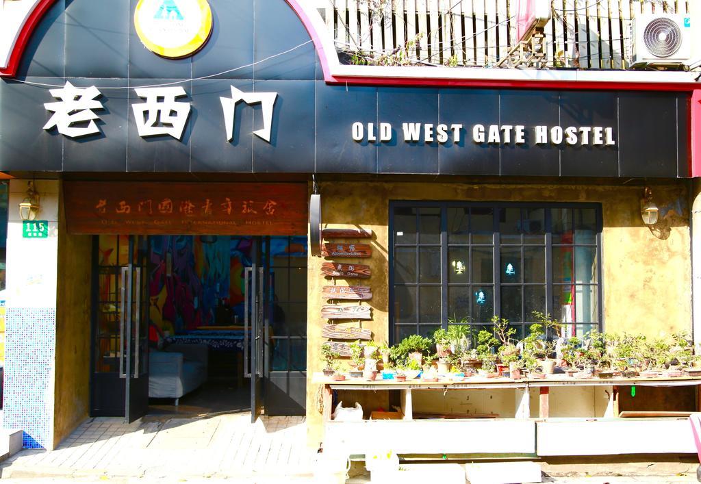 Shanghai Old West Gate Hostel Buitenkant foto